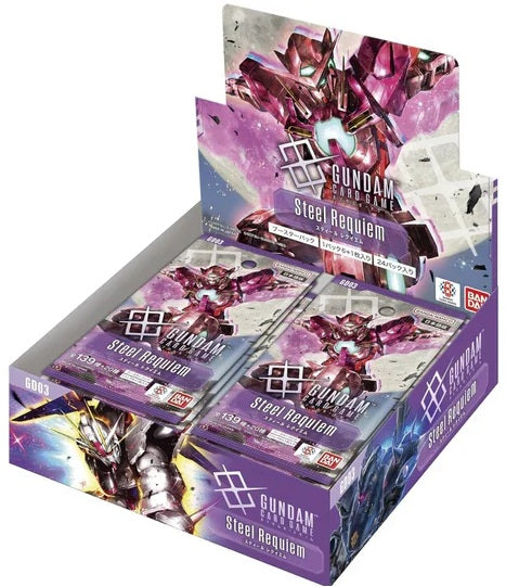 Gundam - Steel Requiem - Booster Box (30/01/2026)