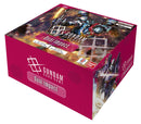 Gundam - Dual Impact - Booster Box