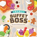 Board Games - Buffet Boss