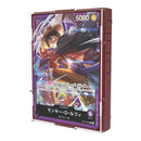 One Piece - Sound Loader - Monkey.D.Luffy