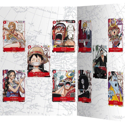 One Piece - Premium Card Collection 25th Edition
