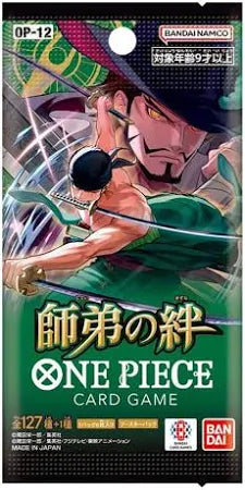 One Piece - Legacy of the Master - Booster Pack
