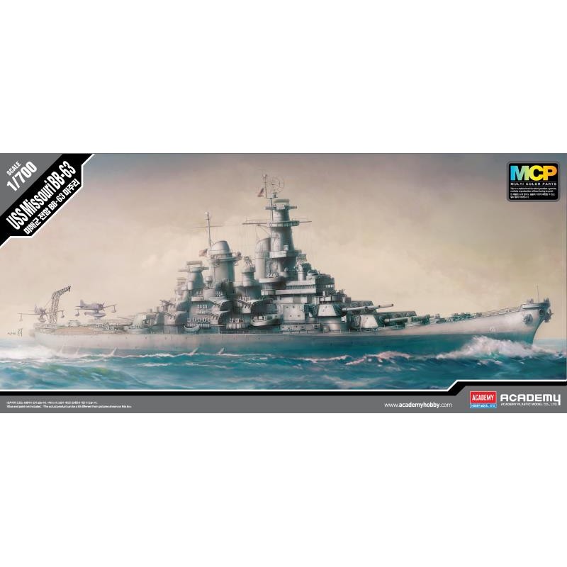 Model Kit - USS Missouri BB-63 MCP