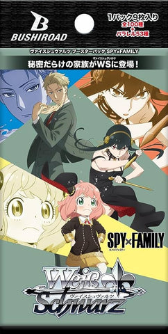 Weiß Schwarz - Spy X Family - Booster Pack