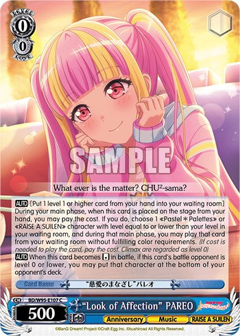 Look of Affection PAREO [BanG Dream! Girls Band Party! 5th Anniversa –  Event Horizon Hobbies CA