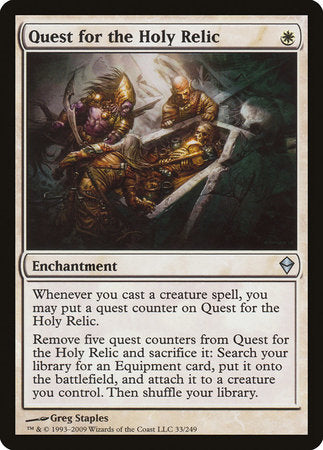 Quest for the Holy Relic [Zendikar] | Event Horizon Hobbies CA