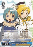 Sayaka Looks Up to Mami (MM/W17-E084 R) [Puella Magi Madoka Magica]