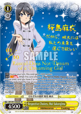 Respective Choices, Mai Sakurajima (Serial Numbered) [Rascal Does Not Dream of a Dreaming Girl]