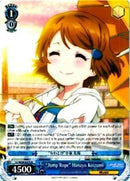 "Jump Rope" Hanayo Koizumi (LL/W34-E075 R) [Love Live! Vol. 2]