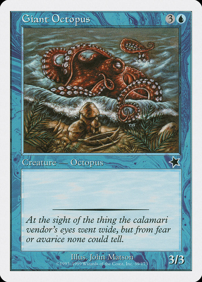 Giant Octopus [Starter 1999] | Event Horizon Hobbies CA