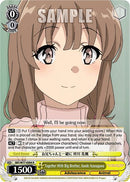Together With Big Brother, Kaede Azusagawa [Rascal Does Not Dream of a Dreaming Girl]