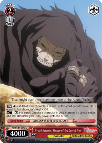 Proud Assassin, Hassan of the Cursed Arm (FGO/S87-E072 C) [Fate/Grand Order THE MOVIE Divine Realm of the Round Table: Camelot]