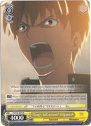 "King's Self-esteem" Gilgamesh (FS/S36-E006 R) [Fate/Stay Night [Unlimited Blade Works] Vol. II]