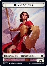 Human Soldier // Wall Double-sided Token [Theros Beyond Death Tokens] | Event Horizon Hobbies CA