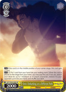 Eren: Embarking on a Different Path (Foil) [Attack On Titan: Final Season]