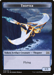 Myr (024) // Thopter (008) Double-sided Token [Double Masters Tokens] | Event Horizon Hobbies CA