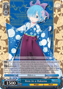 Rem in a Hakama (RZ/SE35-E50 RR) [Re:ZERO: The Frozen Bond]