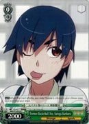 Former Basketball Ace, Suruga Kanbaru (BM/S15-E039 C) [BAKEMONOGATARI]