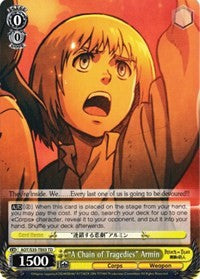 "A Chain of Tragedies" Armin (AOT/S35-TE03 TD) [Attack on Titan] | Event Horizon Hobbies CA