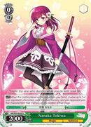 Nanaka Tokiwa (MR/W59-E040 U) [Magia Record: Puella Magi Madoka Magica [Side Story] (Mobile)]