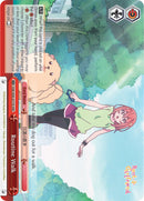 Routine Walk (KNK/W86-E075R RRR) [Rent-A-Girlfriend]