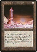 Obelisk of Undoing (Italian) - "Obelisco dell'Annullamento" [Renaissance]