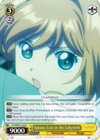Sakura: Lost in the Labyrinth (CCS/WX01-010 R) [Cardcaptor Sakura: Clear Card]
