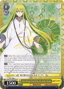 New Being Created by the Gods, Kingu (FGO/S75-E001SP SP) [Fate/Grand Order Absolute Demonic Front: Babylonia]