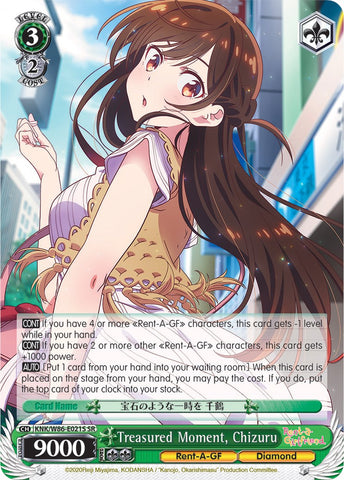 Treasured Moment, Chizuru (KNK/W86-E021S SR) [Rent-A-Girlfriend]