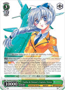 Tuatha de Danaan's Captain, Teresa (Ffp/W65-E028S SR) [Fujimi Fantasia Bunko]