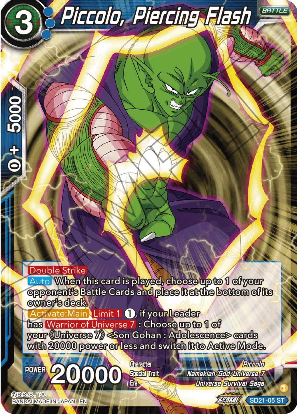 Piccolo, Piercing Flash (Starter Deck Exclusive) (SD21-05) [Power Absorbed] | Event Horizon Hobbies CA