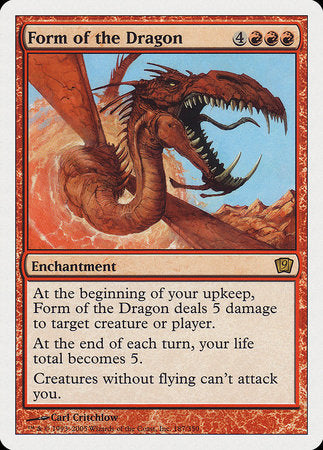 Form of the Dragon [Ninth Edition] | Event Horizon Hobbies CA