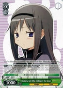 Homura, Girl Who Embraces the Bond (MM/W17-E040 C) [Puella Magi Madoka Magica]