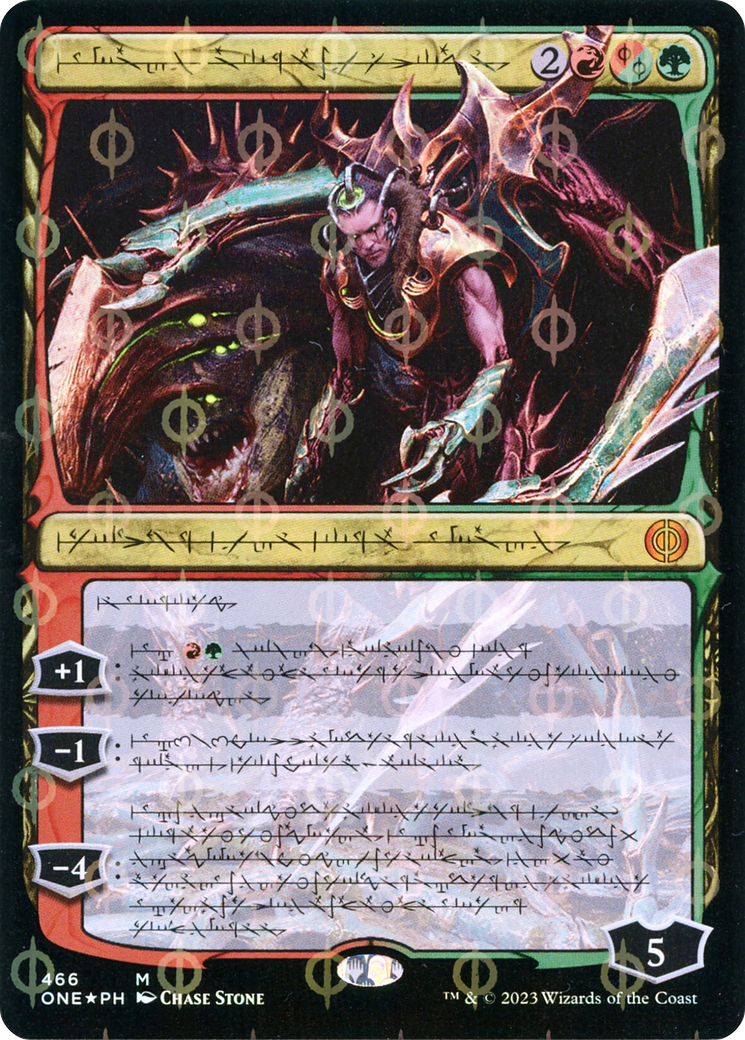 Lukka, Bound to Ruin (Phyrexian Step-and-Compleat Foil) [Phyrexia: All Will Be One] | Event Horizon Hobbies CA