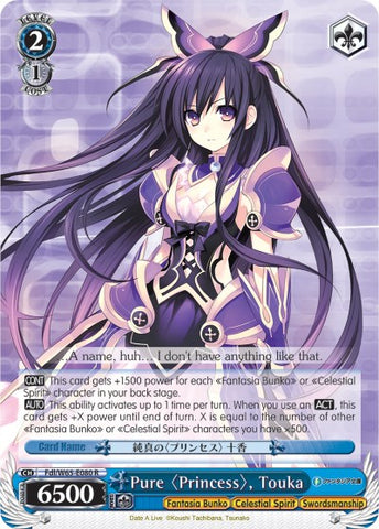 Pure Princess, Touka (Fdl/W65-E080 R) [Fujimi Fantasia Bunko]