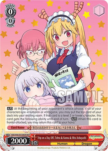 Trip on a Day Off, Tohru & Kanna & Miss Kobayashi [Miss Kobayashi's Dragon Maid]