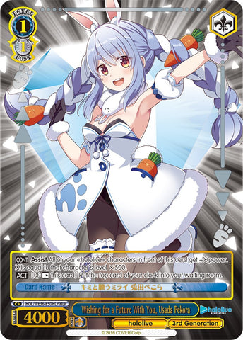 Wishing for a Future With You, Usada Pekora (Foil) [hololive production Premium Booster]