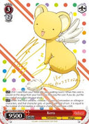 Kero (CCS/WX01-058SP SP) [Cardcaptor Sakura: Clear Card]