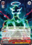 Incarnation of Nihilism, Gabriel (SAO/S80-E059 R) [Sword Art Online -Alicization- Vol.2]