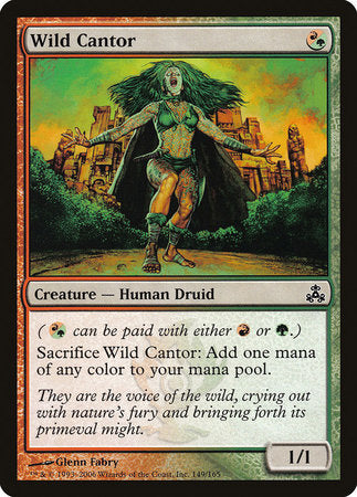Wild Cantor [Guildpact] | Event Horizon Hobbies CA
