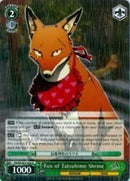Fox of Tatsuhime Shrine (P4/EN-S01-026 R) [Persona 4 ver.E]