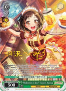"Moderation is Key!" Tsugumi Hazawa (BD/W63-E032SPMa SPM) [BanG Dream! Girls Band Party! Vol.2]