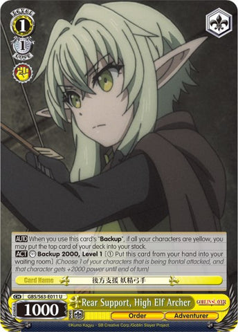 Rear Support, High Elf Archer (GBS/S63-E011 U) [Goblin Slayer]