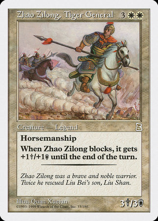 Zhao Zilong, Tiger General [Portal Three Kingdoms] | Event Horizon Hobbies CA