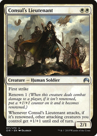 Consul's Lieutenant [Magic Origins] | Event Horizon Hobbies CA