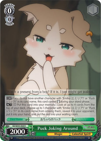 Puck Joking Around (RZ/SE35-E08 R) [Re:ZERO: The Frozen Bond]