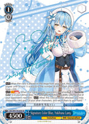 Signature Color Blue, Yukihana Lamy (HOL/W91-TE124SP SP) [hololive production]