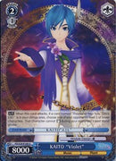 KAITO "Violet" (PD/S29-E100 U) [Hatsune Miku: Project DIVA F 2nd]