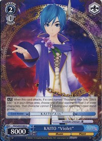 KAITO "Violet" (PD/S29-E100 U) [Hatsune Miku: Project DIVA F 2nd]