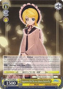 Kagamine Rin"Ni-no-Sakura Butterfly" (PD/S22-E003 R) [Hatsune Miku -Project DIVA- f]